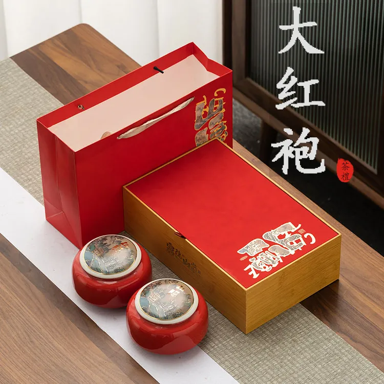 【武夷岩茶】2023年新茶大红袍工艺茶叶乌龙茶礼武夷山茶叶精美高档