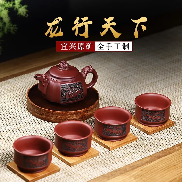 云禅尚陶紫砂壶宜兴名家纯手工大容量泡茶壶中式功夫茶具套装