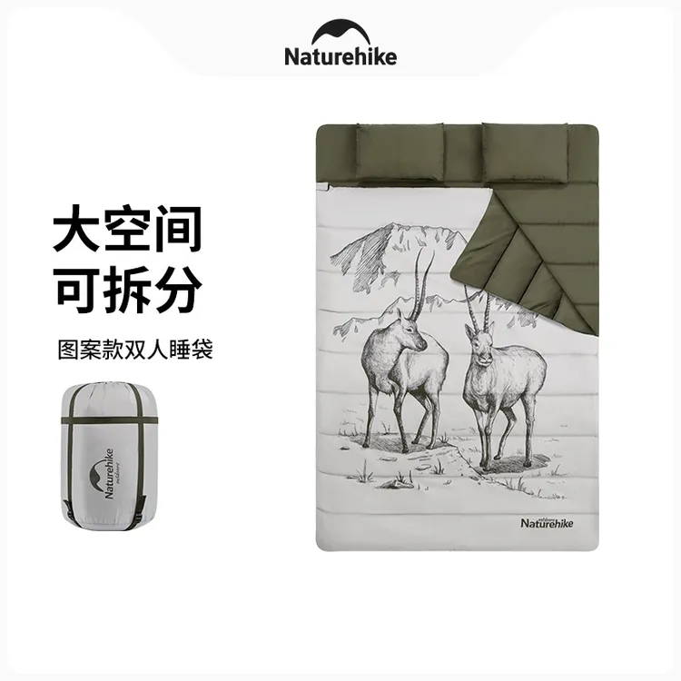 【藏羚羊北极熊】挪客双人睡袋户外露营防寒情侣保暖便携式成人睡袋