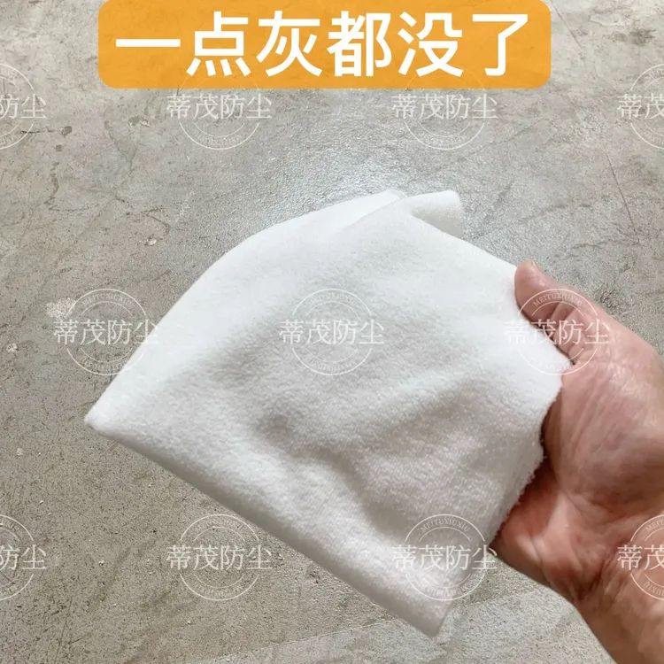 水泥地起灰修复抑制起灰起沙防水防潮防晒防冻抗压耐磨地面防尘剂
