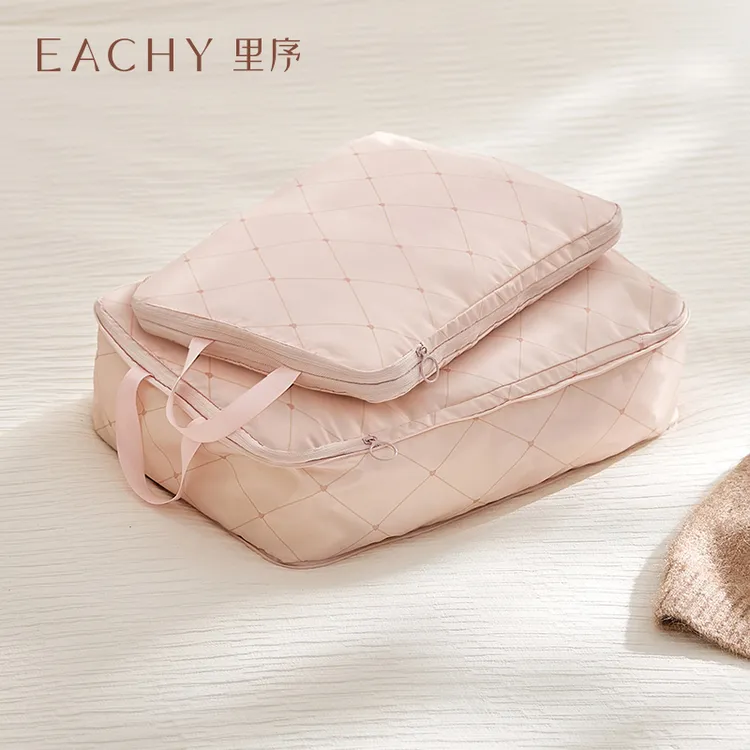 里序旅行收纳袋压缩行李箱衣服收纳包旅游羽绒服衣物分装整理便携