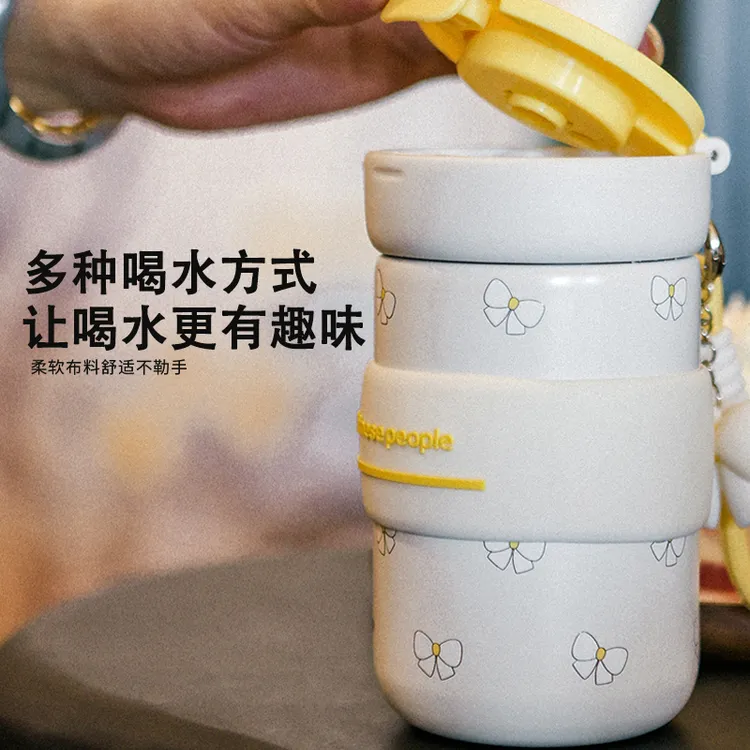 保温杯316材质三种饮水方式小清新蝴蝶国风朝阳月色易清洗易开合