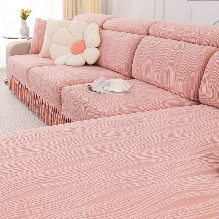 水莲裙边沙发套罩防尘弹力简约全盖防滑加厚全盖通用型靠背巾盖布