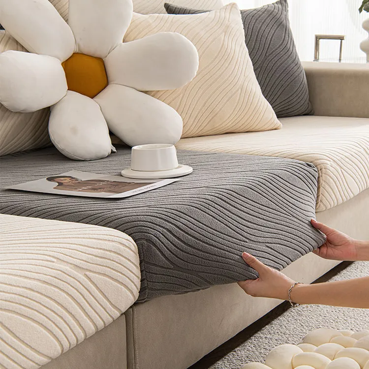 万能沙发套罩高弹力全包防滑防猫抓四季通用简约毛绒加厚防尘全盖