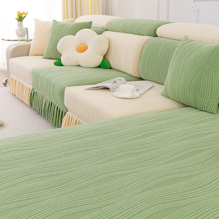 水莲裙边沙发套罩防尘弹力简约全盖防滑加厚全盖通用型靠背巾盖布