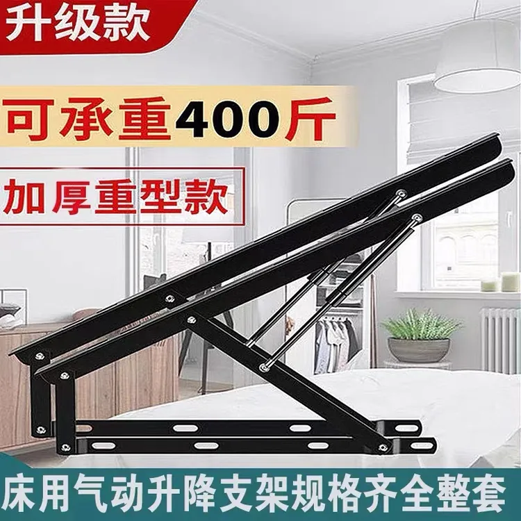 床板液压杆支撑杆双人床举升器床用气撑榻榻米缓冲床箱储物床油压