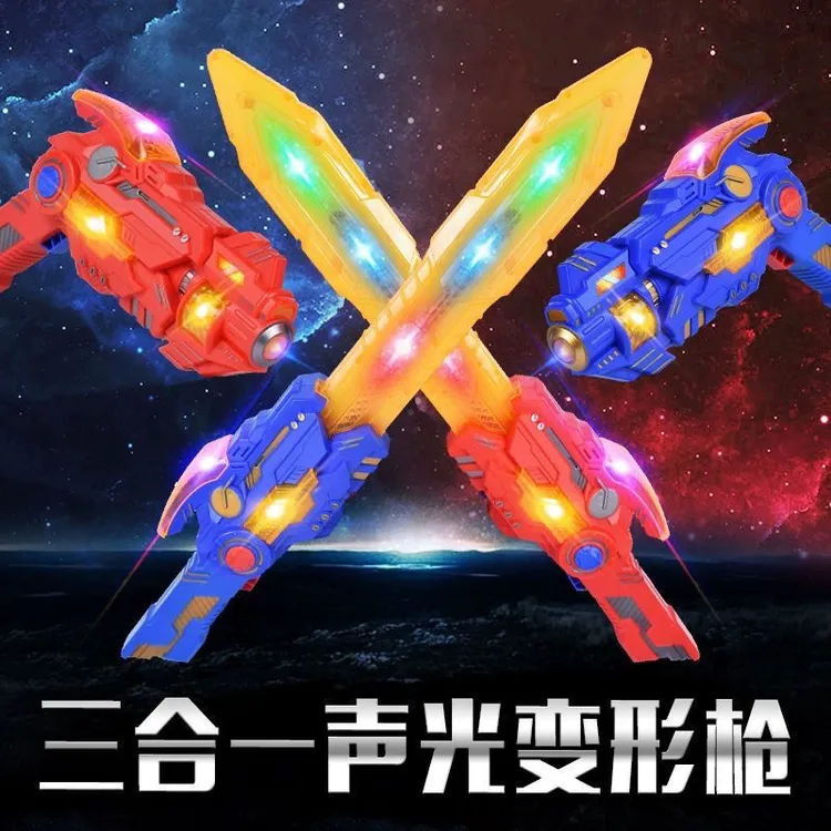 炫酷发光宝剑玩具可伸缩声光刀剑