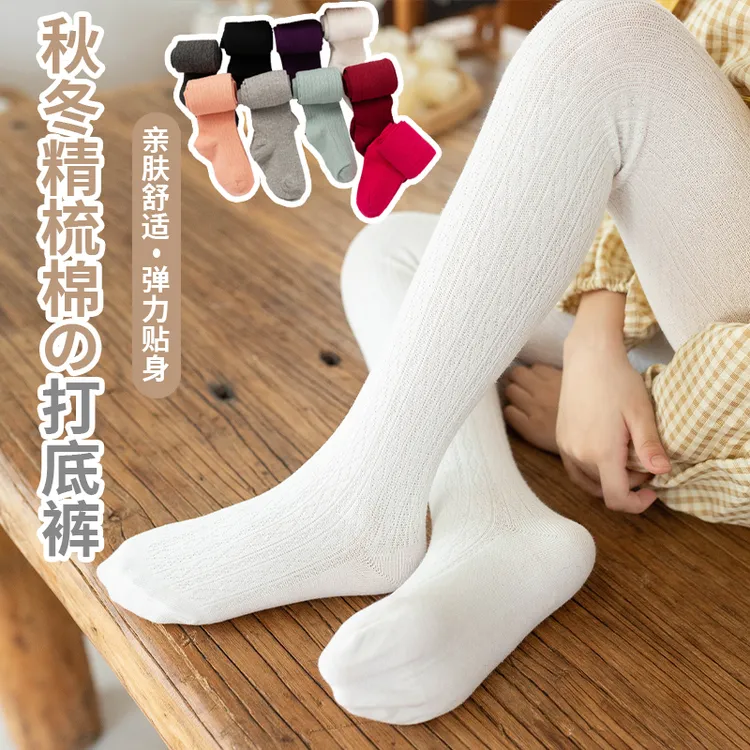 女童打底裤春秋加厚薄款外穿白色洋气打底袜秋冬裤袜儿童连裤袜