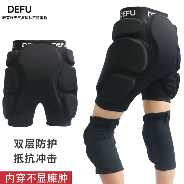 DEFU单双板滑雪护臀防滑冰防摔裤凯夫拉成人屁股垫护膝装备内护具