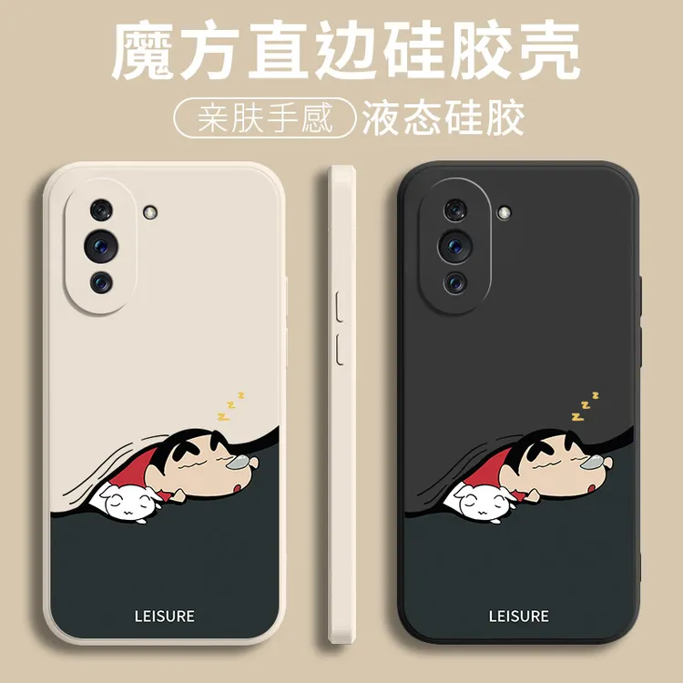 华为nova10手机壳液态硅胶n10软壳nova10pro防摔ultra超薄外壳潮