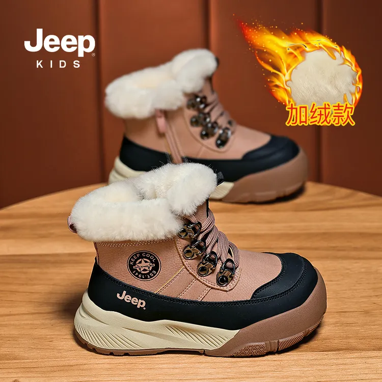JEEP儿童雪地靴男童冬季加绒加厚保暖大棉鞋女童户外登山毛毛皮靴
