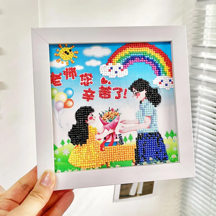 教师节礼物手工diy制作钻石贴画幼儿园点钻画送老师儿童益智玩具