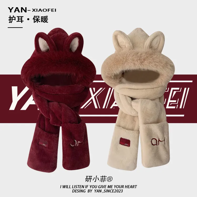 冬天防寒保暖三件套毛绒加厚防风骑车围巾手套一体雷锋帽子女新款