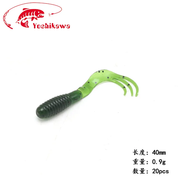 Yoshikawa吉川路亚多尾卷尾蛆4cm0.9g20条装根钓小卷尾假饵仿生饵