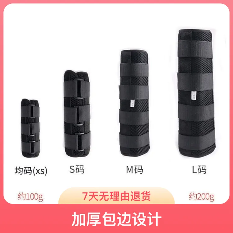 肘关节锻炼辅助工具