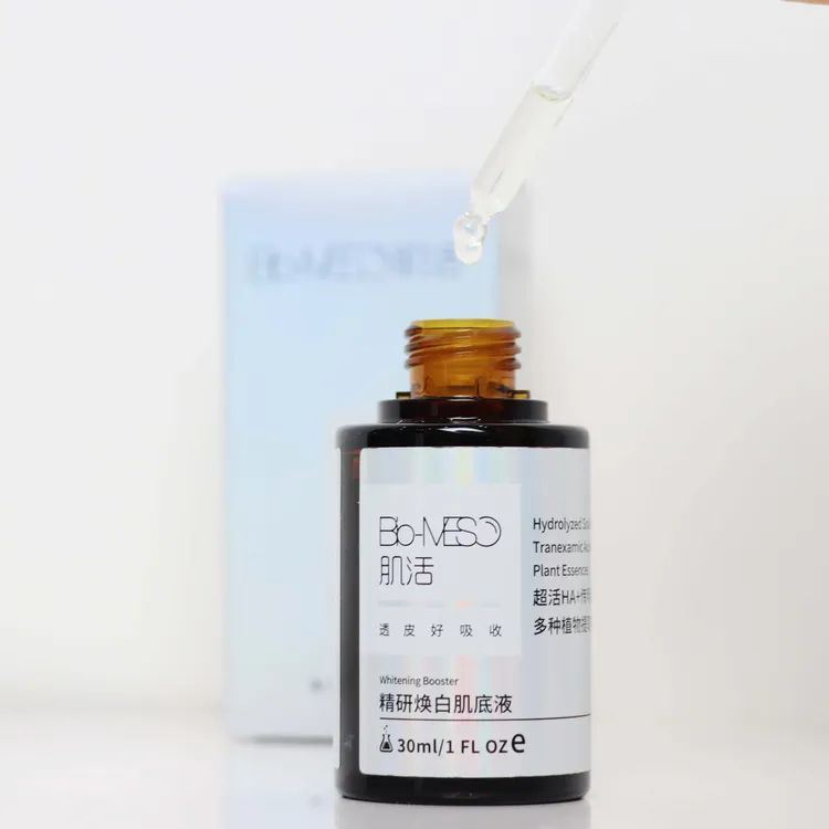 Bio-MESO肌活 精研焕白肌底液 保湿 30ml