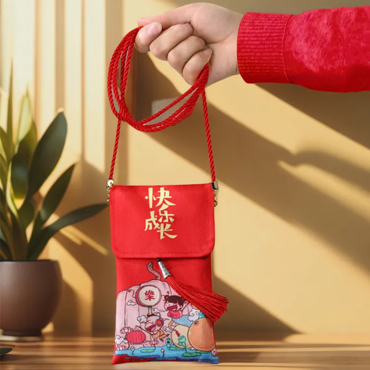 新款周岁生日红包袋个性创意儿童满月压岁钱包新年通用背绳红包封