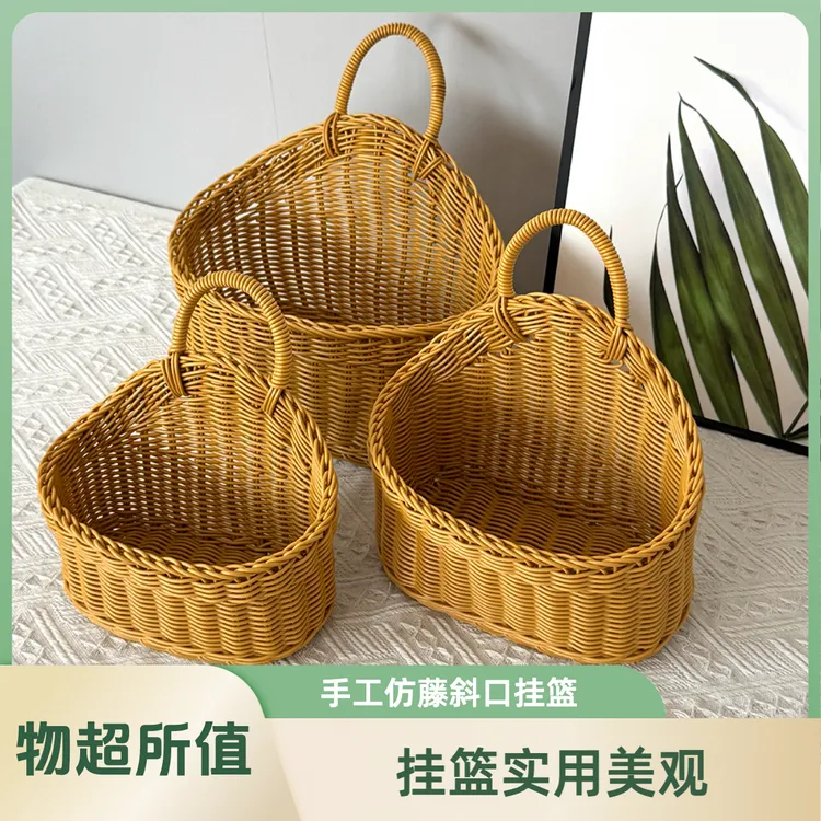 手工仿藤编织挂墙置物架姜蒜卫生间宿舍挂篮水果篮墙壁挂收纳花篮