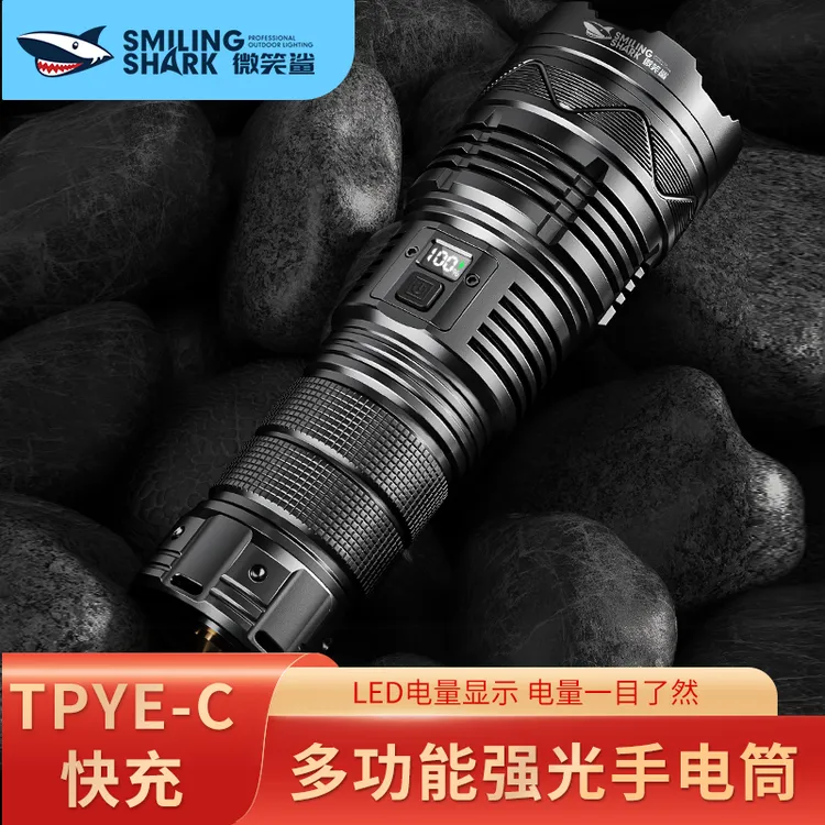 强光手电筒超亮户外远射超强手电100000w大功率疝气灯