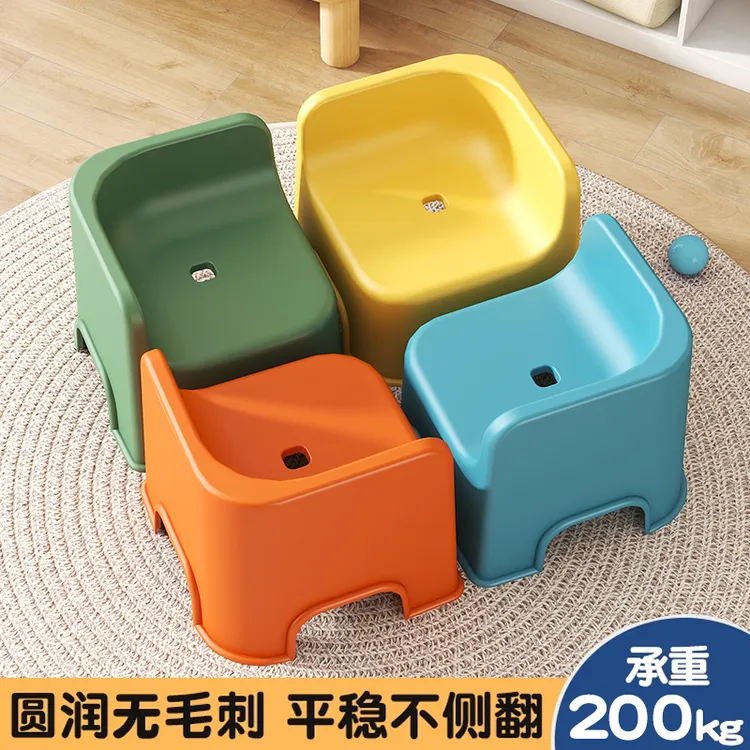 儿童塑料小凳子加厚家用椅子宝宝靠背椅客厅小矮凳沙发换鞋凳板凳