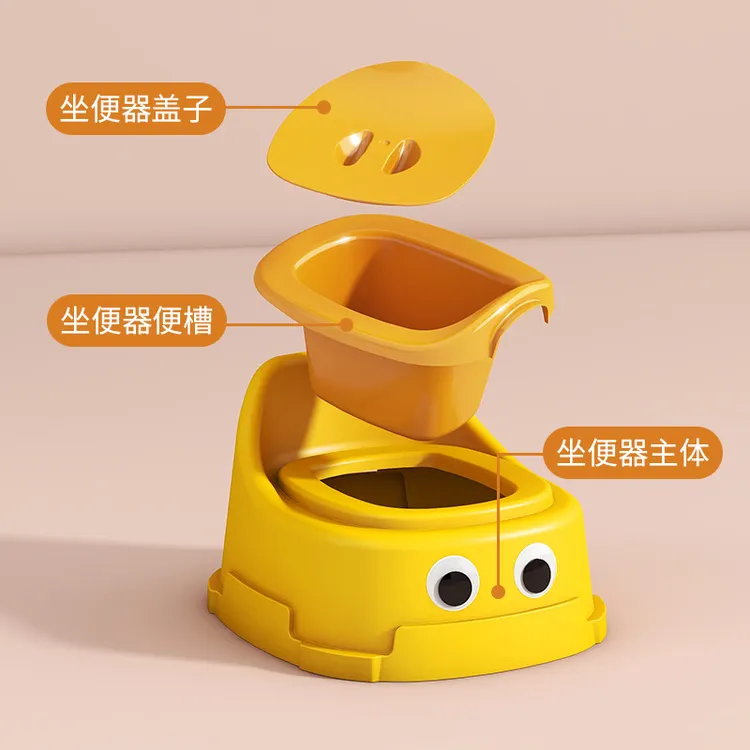 儿童马桶坐便神器防溅宝宝男孩女孩家用防臭尿桶卡通带盖如厕尿盆