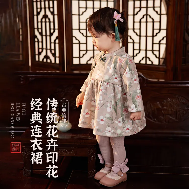 shiningmoment婴儿衣服宝宝连衣裙爬服厚款国风满庭芳保暖淑女