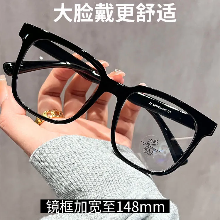 磨砂素颜黑框眼镜近视女可配有度数加宽大框显脸小眼睛镜架理工男