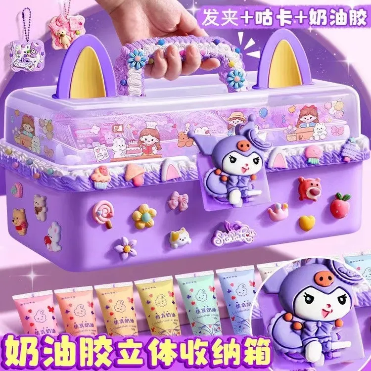 咕卡奶油胶贴纸豪华版6-12岁儿童手工生日礼物套装礼盒玩咕卡套装