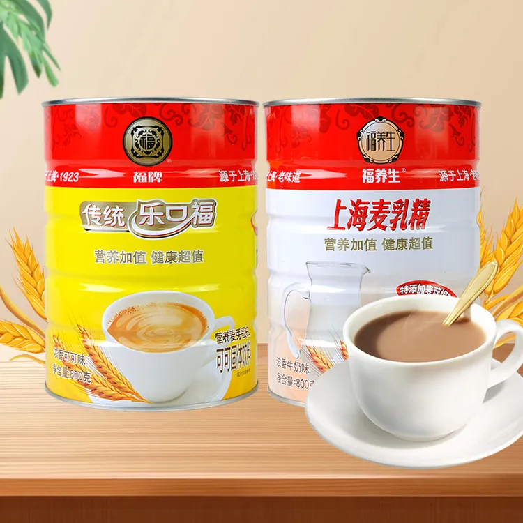 上海福牌乐口福麦乳精浓香可可牛奶味香醇传统冲泡饮料营养饮料品