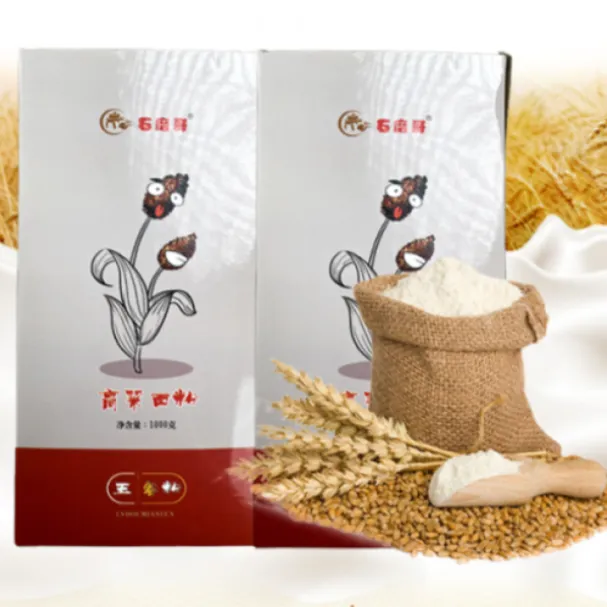 石磨哥高粱面粉农家粗粮2斤