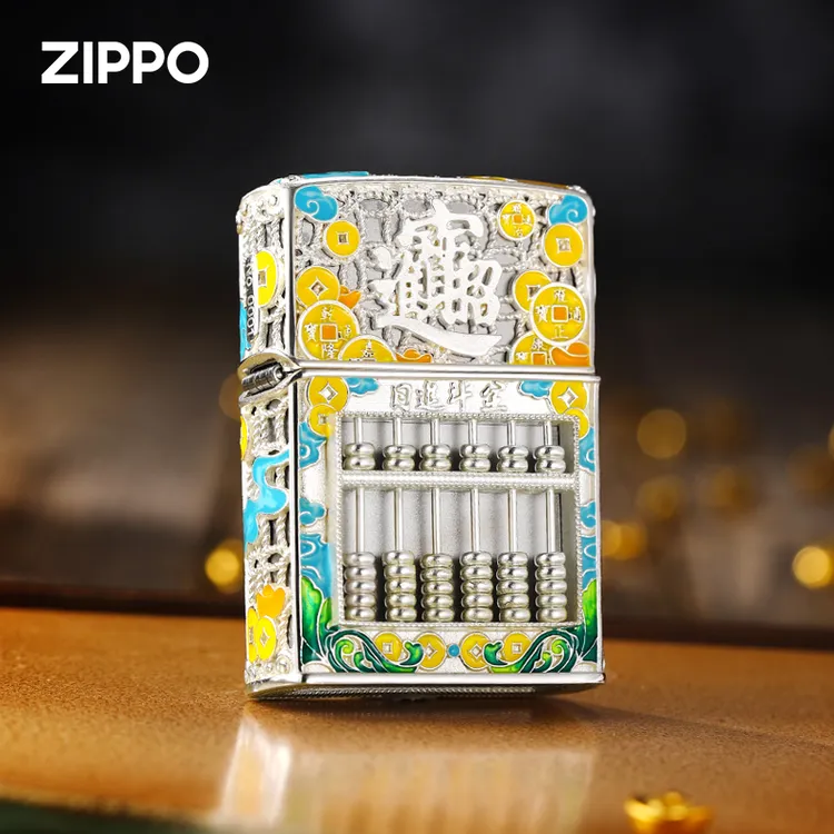 ZIPPO打火机纯银重机夜光填漆八方来财防风镂空送礼DYJ1X1