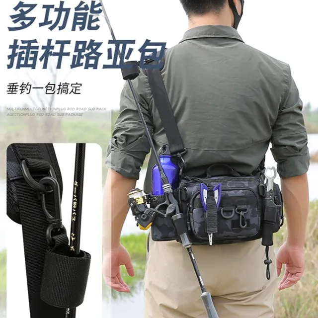 多功能便携路亚腰包斜挎户外钓鱼包渔具收纳包路亚插杆背杆大容量
