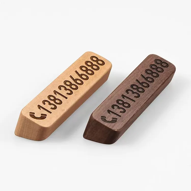 黑胡桃木质临时停车号码牌电话挪车牌汽车摆件简约定制车载移车卡
