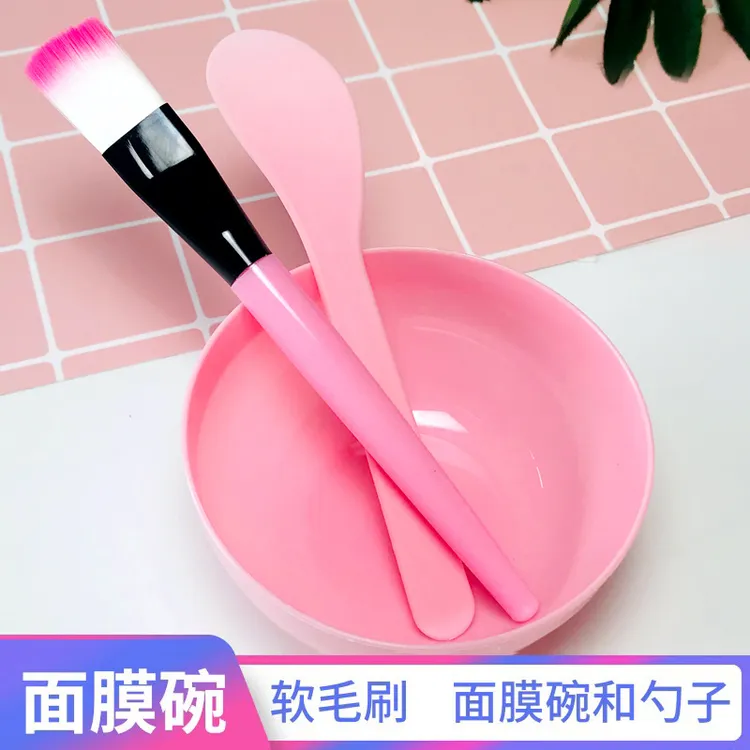 调面膜碗刷子美妆化妆工具迷你水疗调膜棒软碗美容用品脸部刷脸碗