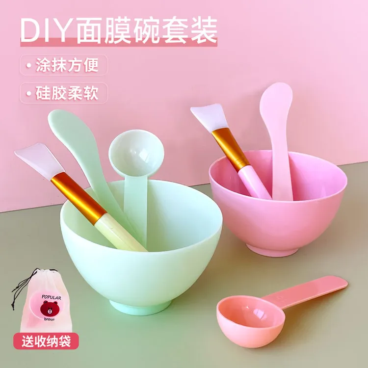 面膜碗调膜碗美容院专用化妆刷刷子软毛刷套家用搅拌面膜刷不掉毛