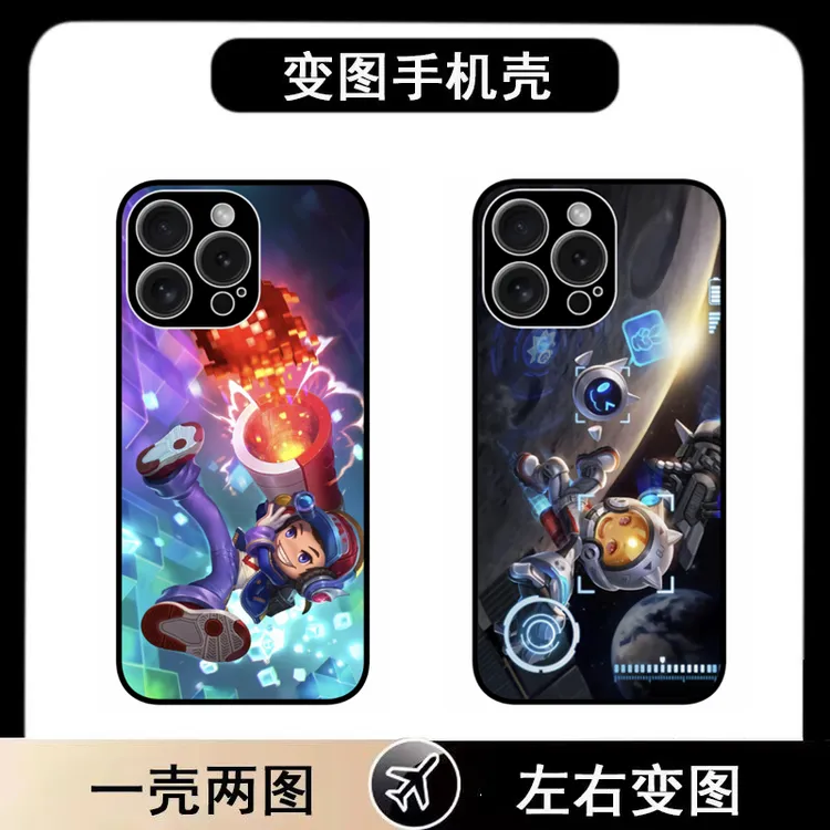 鲁班七号适用苹果华为荣耀小米红米OPPOvivoIQOO真我一加三星魅族