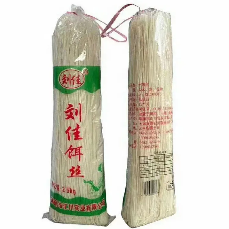 刘佳干饵丝2500克云南特产德宏细饵丝特色小吃腾冲饵丝泡饵丝