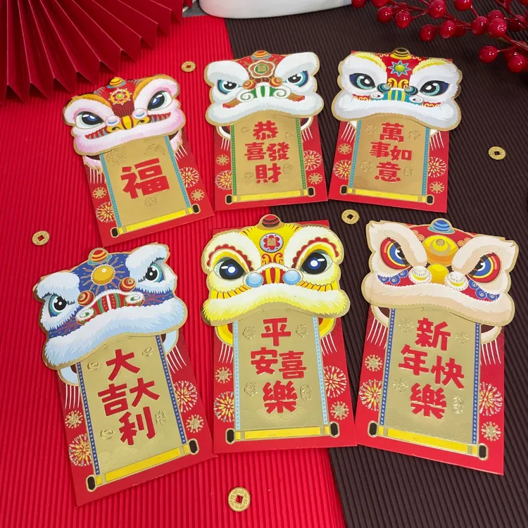 狮子头红包袋2026年立体创意儿童利是封新年贺岁祝福港式红包封