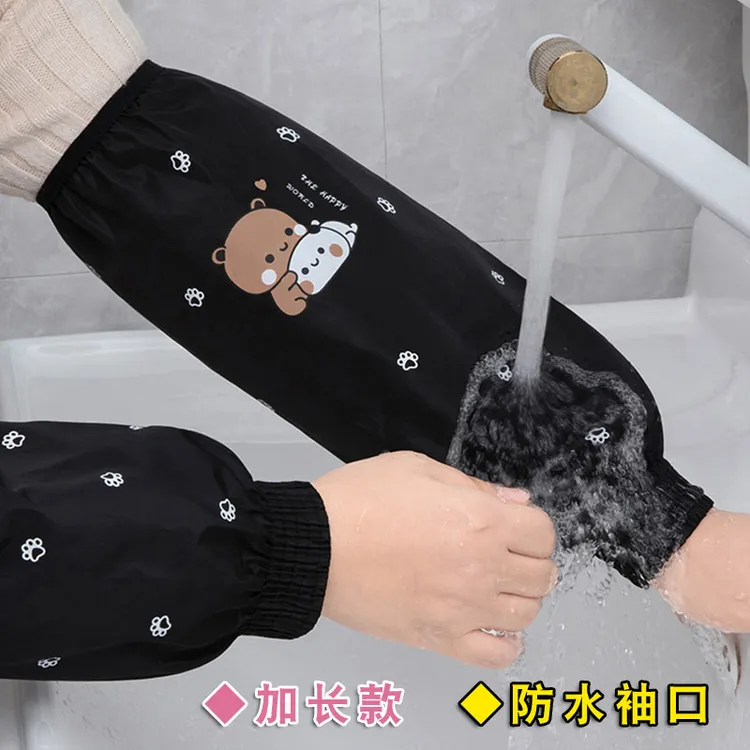 袖套女防水防油护袖厨房加长款防污套袖可爱成人家用