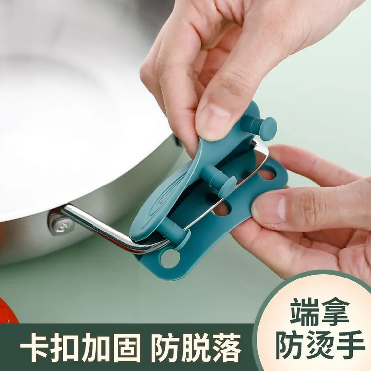 锅把手防烫硅胶把套铸铁锅柄隔热套通用耐高温蒸锅铁锅防烫锅耳套