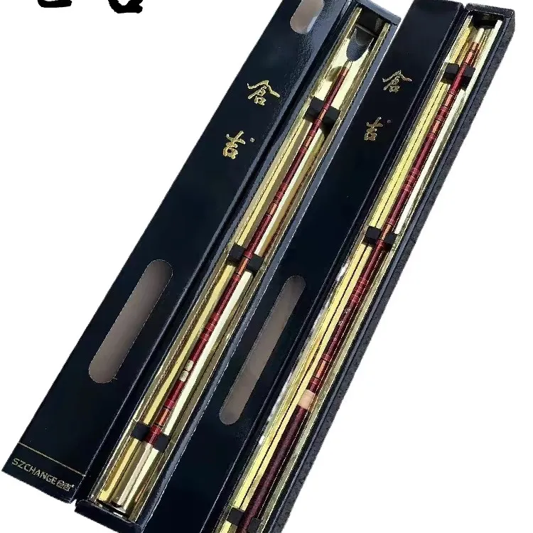 仓吉超轻超硬高碳素竿挂抄网柄多功能伸缩支架适合竞技黑坑