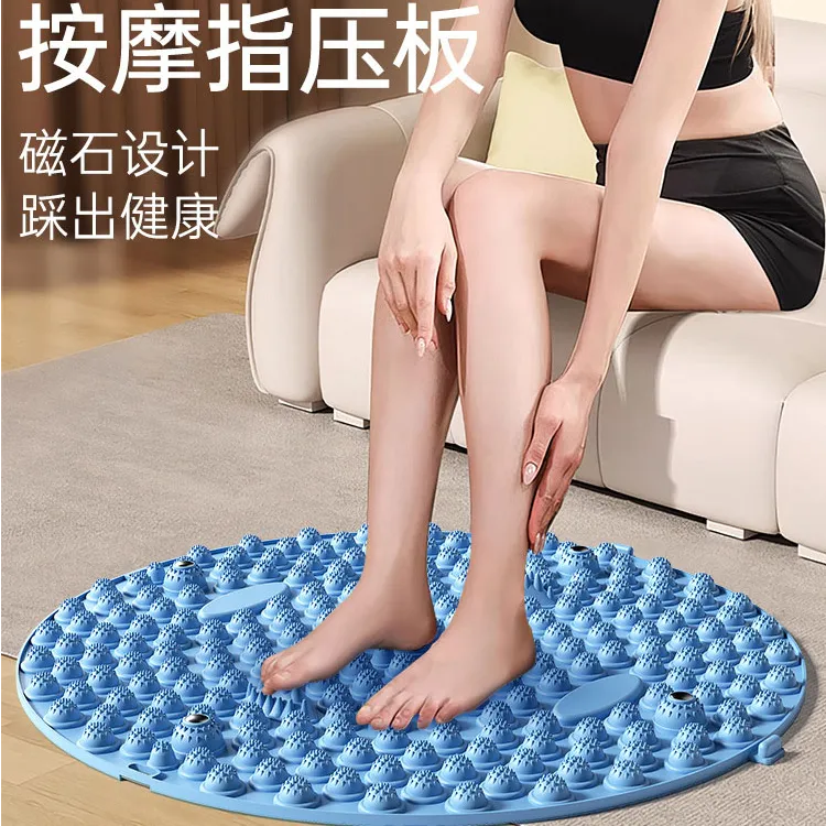 足底按摩脚垫指压板成人趾压板通经络超慢跑脚踩款软硅胶原地脚底