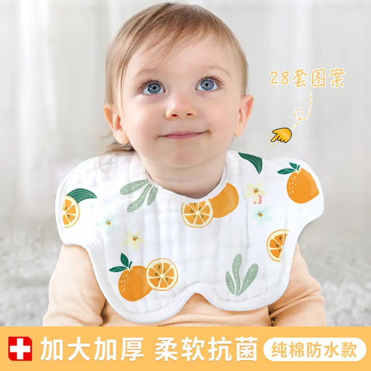 咕兜兜口水巾加大加宽婴儿防水口水围兜宝宝纯棉围嘴防吐奶a类软