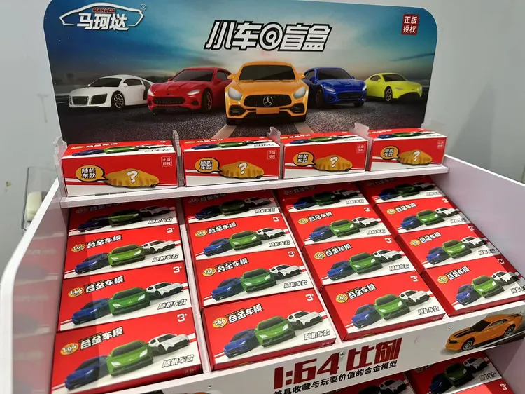 许愿对碰九宫格）拍1拆2合金车模玩具潮玩摆件