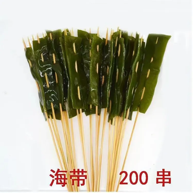 大连新鲜盐渍厚海带串麻辣烫钵钵鸡关东煮火锅食材批发商用无水
