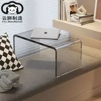 简约轻奢飘窗茶几透明小桌子亚克力茶桌茶台客厅网红高颜值家具