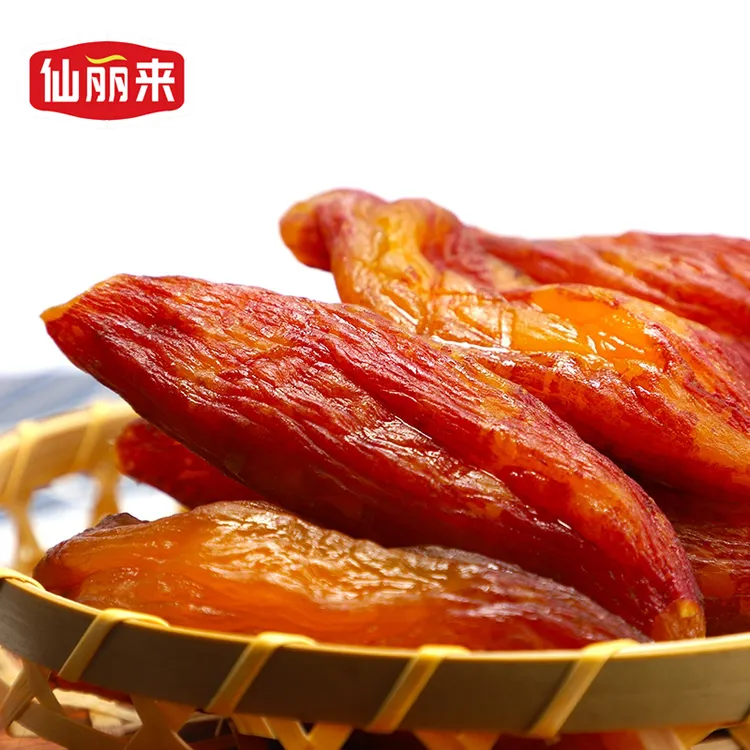 带皮小香薯干400g【真空包装】 无蔗糖倒蒸地瓜干软糯香甜红薯干