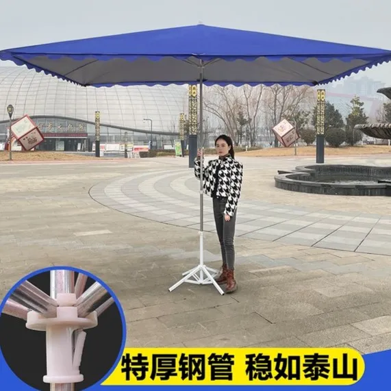 太阳伞加厚遮阳伞大雨伞加固防紫外线防晒雨棚防雨专用折叠摆摊伞