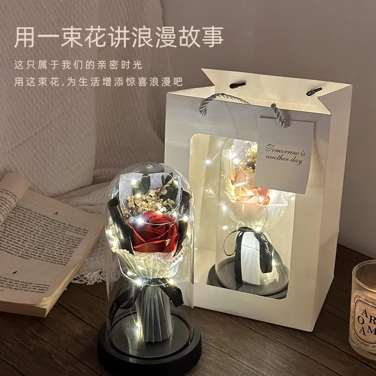 生日礼物女生情人节给闺蜜朋友送女友女孩实用小众高级感玫瑰花束