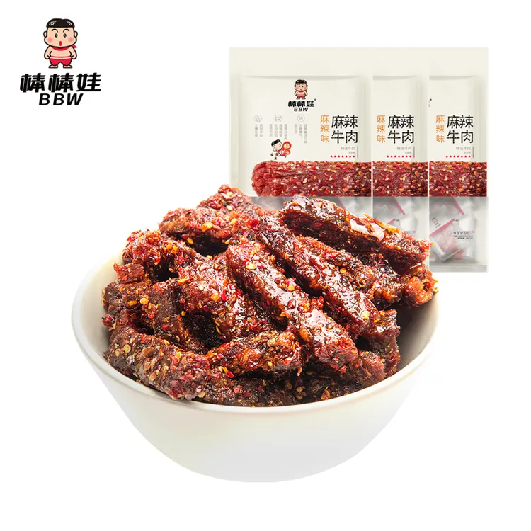 棒棒娃麻辣牛肉干98g*3袋 四川名产香辣休闲零食RD